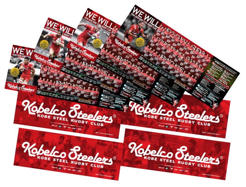 info20180908_brochure.jpg