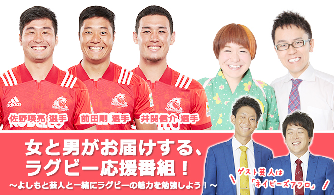 linelive_20190403.jpg