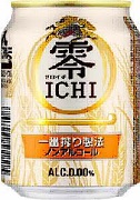 零一.jpg