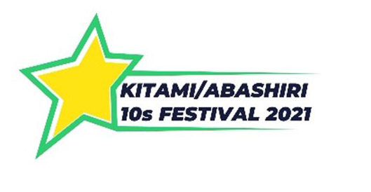 KITAMI_ABASHIRI.jpg