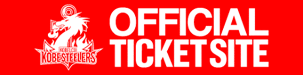 OFFICIAL_TICKET_SITE.png