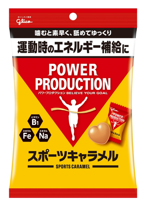 220307_glico_caramel.png