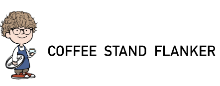 coffee stand franker