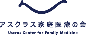 ファミリークリニック加古川