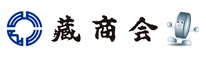 株式会社藏商会