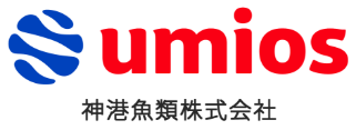 神港魚類株式会社