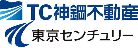 TC神鋼不動産