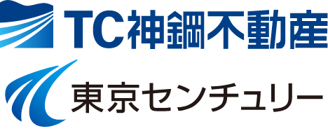 TC神鋼不動産