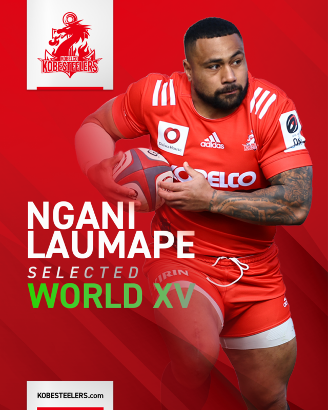 ナニ・ラウマペ選手がWORLD XVに選出されました