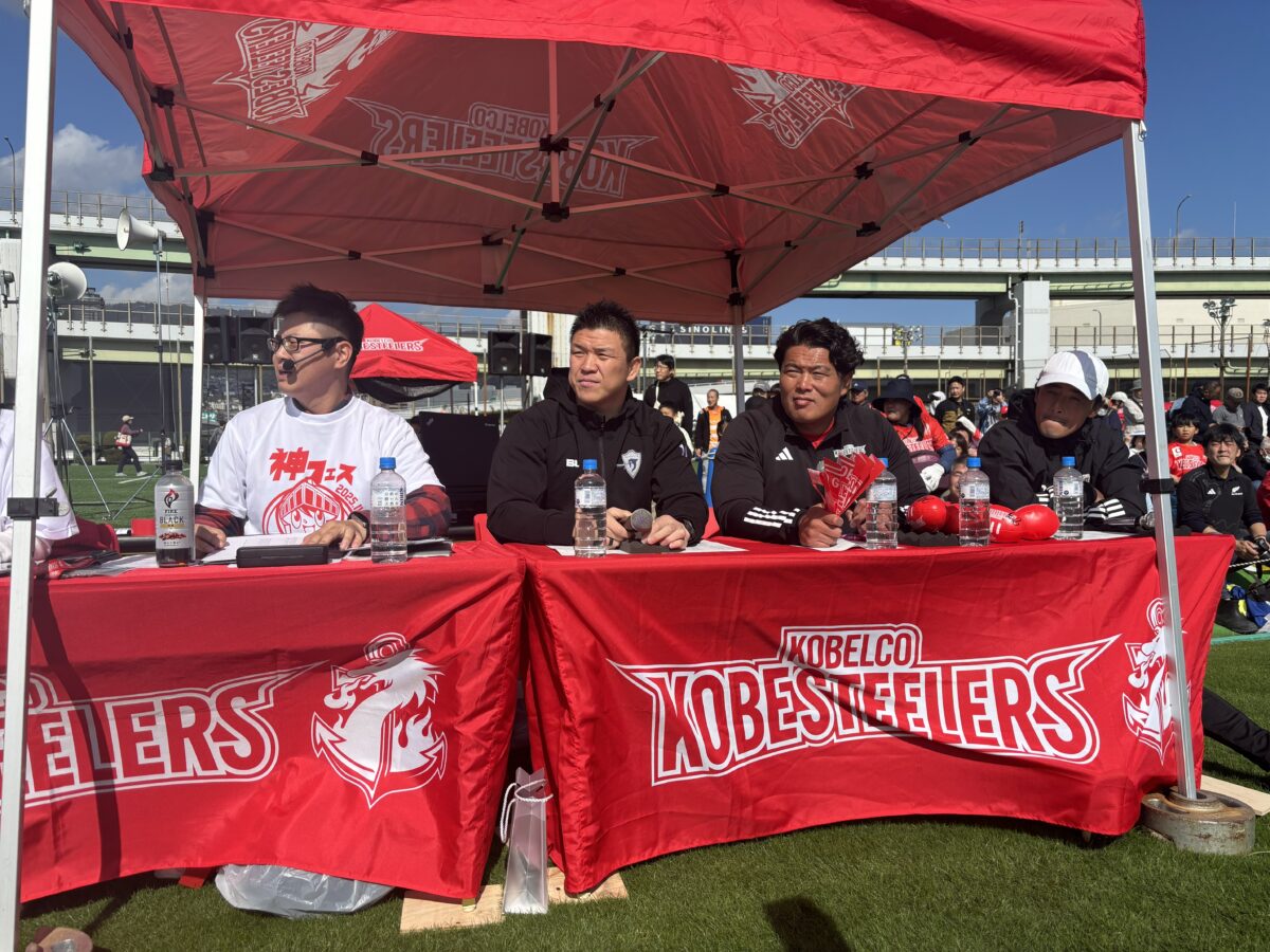 フォトライブラリー｜コベルコ神戸スティーラーズ