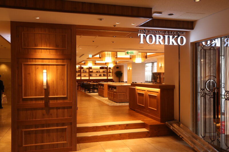 神戸三宮東急REIホテル「FINE DINING & LOUNGE TORIKO」